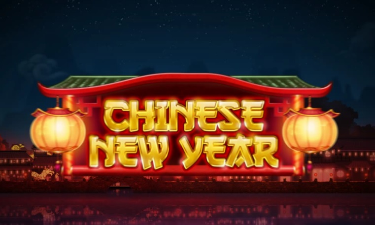 Chinese New Year 2015 Free Slot Machine Game
