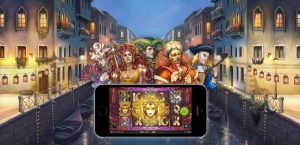 Royal Masquerade Free Slot Machine Game