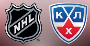 The amazing story of KHL and the comparison with NHL